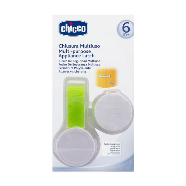 Chicco Multi Locking Bar - Image 2