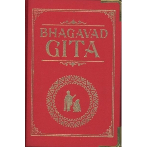 BHAGAVAD GITA By Rupa Publication, Spiritual Books, Hardcover, Published By Rupa Publication Pvt. Ltd.