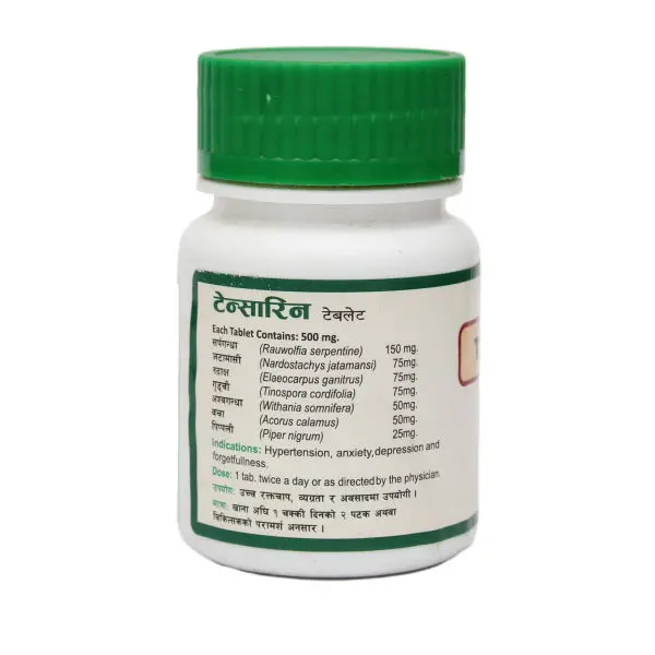Gorkha Tensarin 60 Tabs - Image 3
