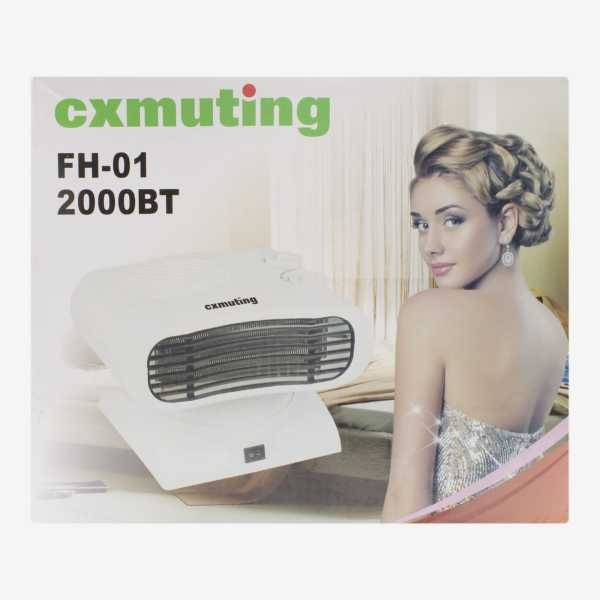 FH-01 Moving /Fan Portable Heater 2000BT - Image 2