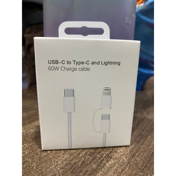 USB-C TO Type C And Lightning 60W Charge Cable - Image 4