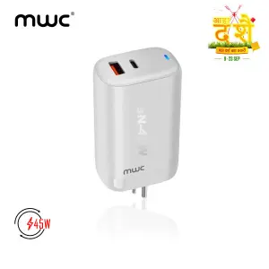 MWC 45W Dual Port (A+C) GaN Charging Adapter | MUCA45W | Compatible with All Brands | USB-A + USB-C Dual Port - White