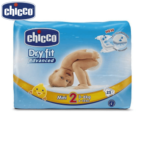 Chicco Dry Fit Advanced T2 Small - 25 Pieces