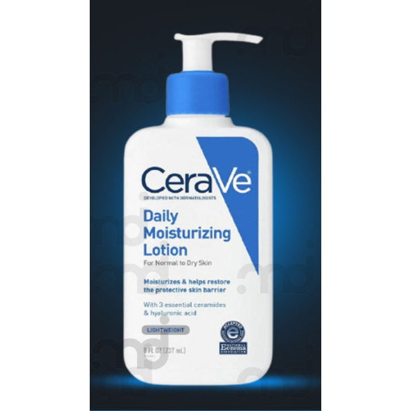 CeraVe Daily Moisturizing Lotion 237 Ml. (USA) - Image 2