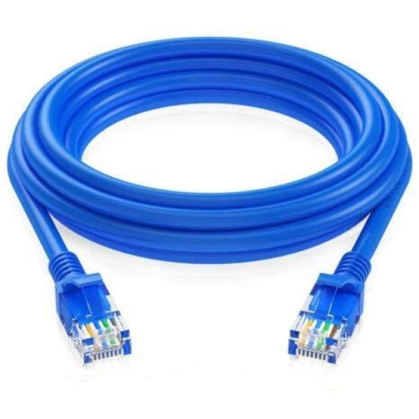1.5m Router Internet Patch Lead LAN Ethernet Network Cable - Image 2
