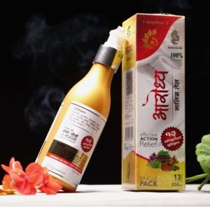 Aarodhya Malis Tel 200ml - Highly effective for ache