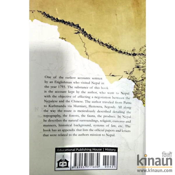 An Account Of The Kingdom Of Nepaul - Kirkpatric - History - Image 2