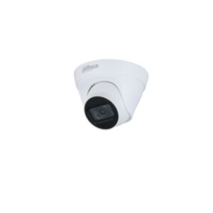 Dahua DH-IPC-HDW1431T1P-ZS-S4 CCTV Camera