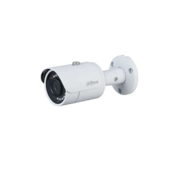 Dahua DH-IPC-HFW1230S-S5 CCTV Camera 1