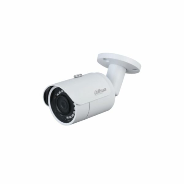 Dahua DH-IPC-HFW1230S-S5 CCTV Camera 3