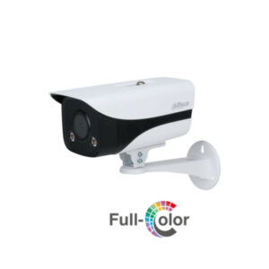 Dahua DH-IPC-HFW2439MP-AS-LED-B-S2 CCTV Camera 1