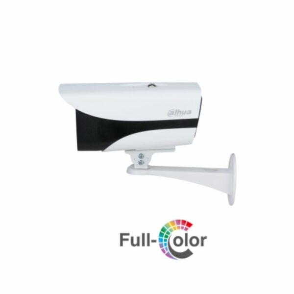 Dahua DH-IPC-HFW2439MP-AS-LED-B-S2 CCTV Camera 2