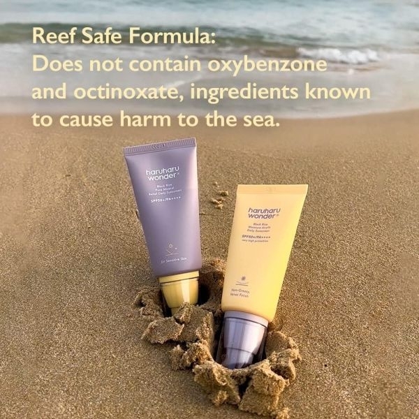 Haruharu Wonder Black Rice Pure Mineral Relief Daily Sunscreen SPF50+ PA++++ 50ml - Image 5
