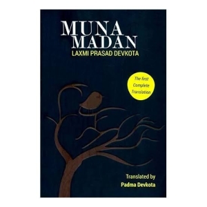 Muna Madan - The First Complete Translation (Paperback)