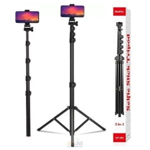 Neepho NP 588 61 Inch Heavy Duty Aluminum Extendable Tripod