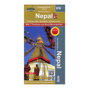 Political Map of Nepal Front Cover