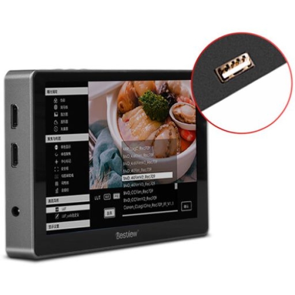 Desview. R7 7in On-Camera 4K HDMI Touchscreen Monitor - Image 2