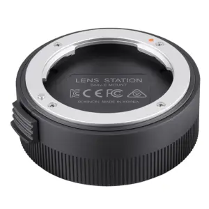 Rokinon. AF Lens Station Sony E