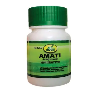 Amati 60 Tabs