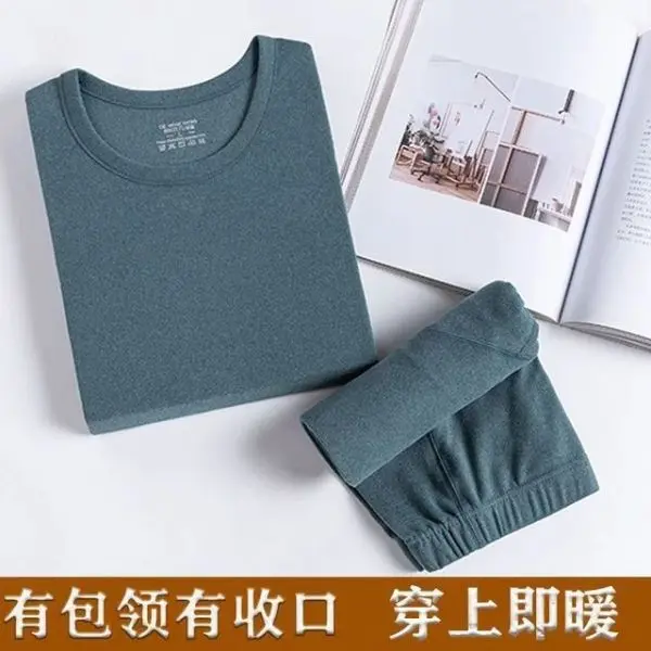 Winter Men /Women Thermal Underwear Sets Long Johns Thin Fleece Warm Bottoming Shirt and Pants Soft Solid Color Warm Set - Image 5