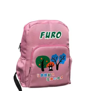 Kids Backpack For Primary Level | Suitable For Nursery To One Class