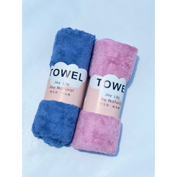 Pack Of 2 Coral Velvet Soft Face Hand Towel - Image 2