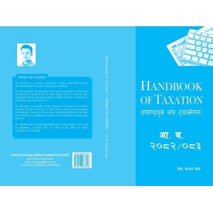 Handbook Of Taxation 2082/83 By Genuin e Collection