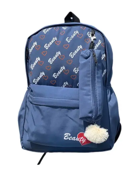 2 In 1 New Korean Ladies Fashion Backpack For College And School |Travel Bag For Girls |Bag For School And College Purposes