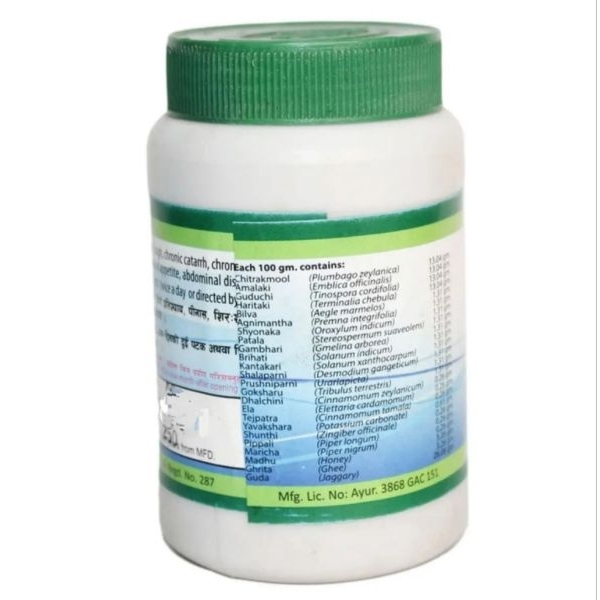 Gorkha Chitrak Haritaki 100 gm For Sinusitis - Image 4