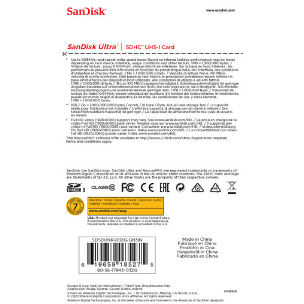 SanDisk 32GB Ultra SDHC UHS-I Memory Card - Image 4