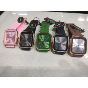 New Watch for All