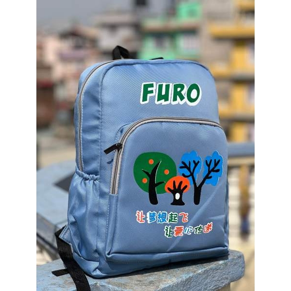 Kids Backpack For Primary Level | Suitable For Nursery To One Class - Image 2