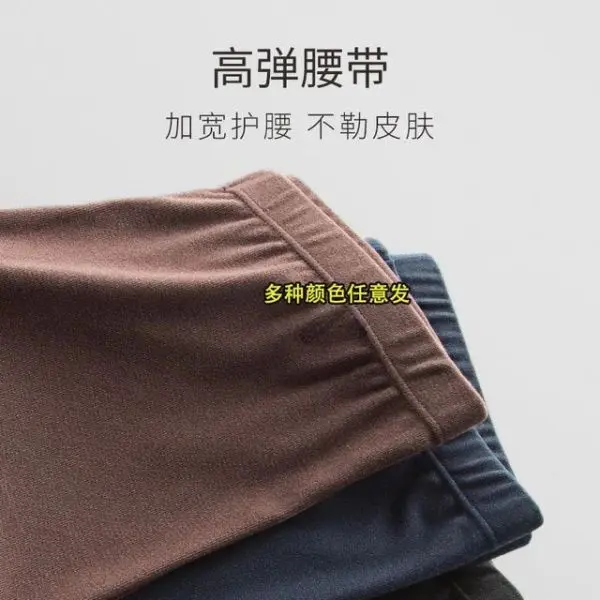 Winter Men /Women Thermal Underwear Sets Long Johns Thin Fleece Warm Bottoming Shirt and Pants Soft Solid Color Warm Set - Image 3