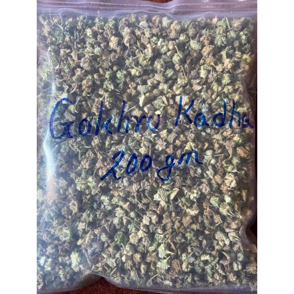 Gokhru Kadha / Tribulus Terrestris 200 gm - Image 3