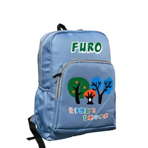 Backpacks For Kids |Best Bag For School |Unisex Bagpack For Children