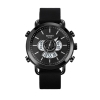 Skmei 1860 Men's Silicon Strap Dual Time Setting Watch