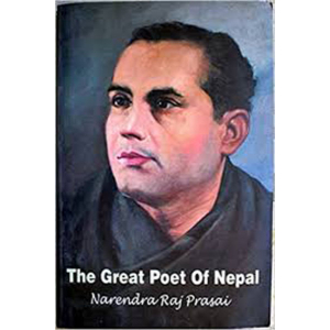 The Great Poet of Nepal (Paperback) by Narendra Raj Prasin