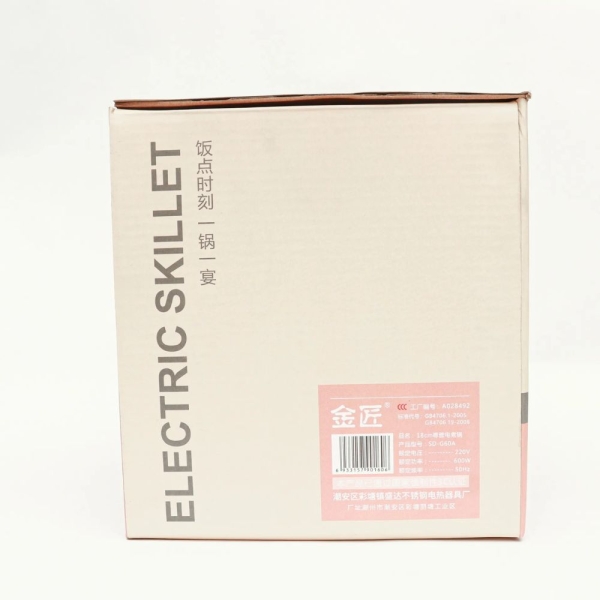 (A028492) Egg Boiler And Momo Steamer 18 Cm White