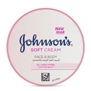 JOHN.SON's 24-Hour Moisture Soft Cream 200ML Made In Dubai