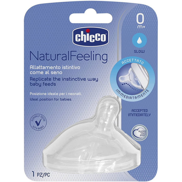 Chicco Step Up New Silicone Teat from 0 Months Normal Suction Flow 1 Piece - Image 3