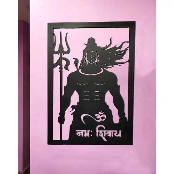 Ressence Shiva with Trishul Wooden Wall Canvas Home Cafe Office Decor In Black (2ft) - Image 2