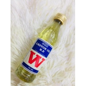 Wells Castor Oil B.P Finest Cold Drawn (Spain) 70 ml