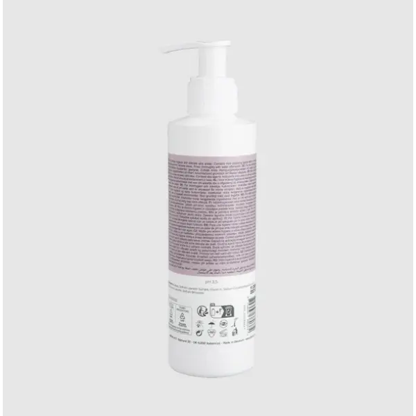 Abena Intimate Care Soap 200ml – Gentle pH Balanced Feminine Wash | Fragrance-Free & Skin-Friendly - Image 2