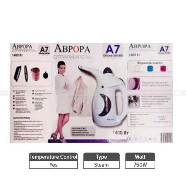 ABPOPA A7 Steam Iron, 250Ml Tank, 1400V, White - Image 2