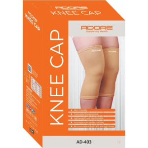 Adore Knee Cap