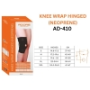 Adore Neoprene Knee Wrap