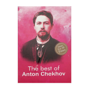 The Best of Anton Chekhov - Fiction English