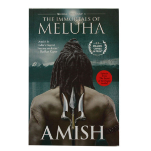 The Immortals of Meluha - Fiction - Amish