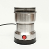 AGCO & LOVA (AL-662) Multi Functional Electric Grinder 400W
