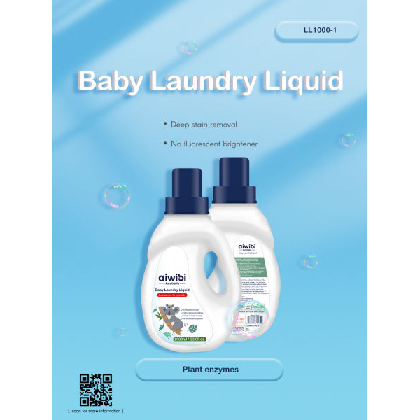 Aiwibi Baby Laundry Liquid 1000Ml - Image 3